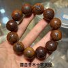 天然雷击枣木-雕刻九字真言-十字天经-十二密符-讳字多款