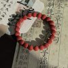 红丝绒朱砂素圈